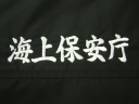 CۈjtH[@hJ