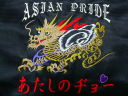 ahJ